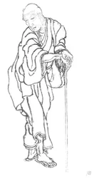 Portret Hokusai
